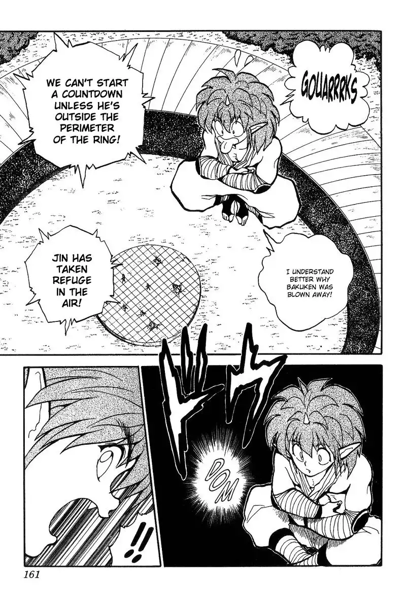 Yu Yu Hakusho Chapter 73 15